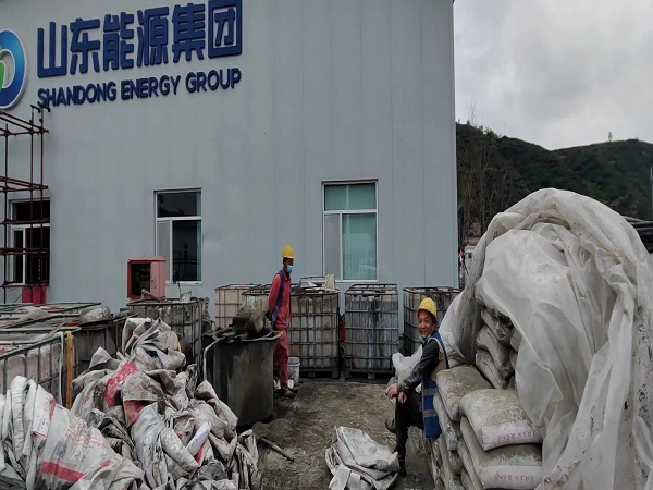 阿拉善右厂房地面下沉注浆加固