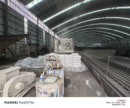 阿拉善右厂房地面下沉注浆加固施工